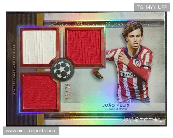 足球球星卡挑战巴萨球衣卡拆包体验 趣味揭晓经典传奇球员卡